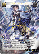 Wicked Gildbreaker (CSR) (102) [.asphodel/paradise]