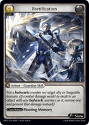 Fortification (Interference Curio Foil) (60) [.asphodel/paradise]