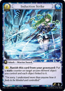 Induction Strike (Interference Curio Foil) (214) [.asphodel/paradise]