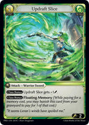 Updraft Slice (Interference Curio Foil) (203) [.asphodel/paradise]