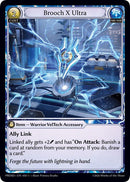 Brooch X Ultra (50) [.asphodel/paradise Starter Decks]