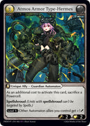 Atmos Armor Type-Hermes (2) [.asphodel/paradise Event Pack]