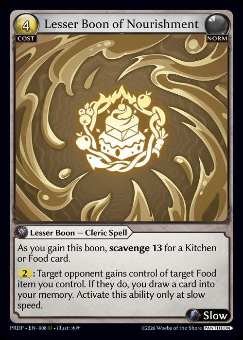 Lesser Boon of Nourishment (8) [.asphodel/paradise: Pantheon]