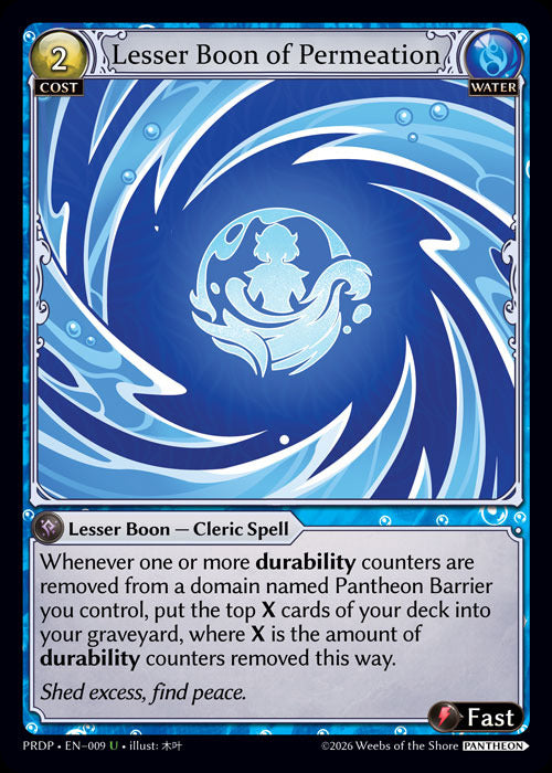 Lesser Boon of Permeation (9) [.asphodel/paradise: Pantheon]