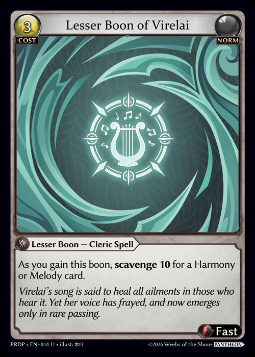 Lesser Boon of Virelai (14) [.asphodel/paradise: Pantheon]