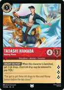 Tadashi Hamada - Making Waves (112/204) [Hyperia City]