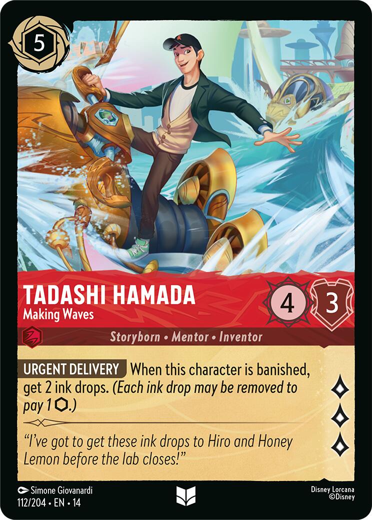 Tadashi Hamada - Making Waves (112/204) [Hyperia City]