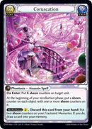 Coruscation (233) [Distorted Reflections Alter Edition]