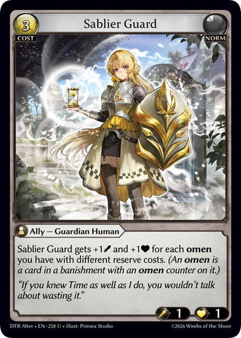 Sablier Guard (258) [Distorted Reflections Alter Edition]