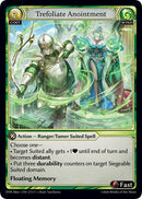 Trefoliate Anointment (273) [Distorted Reflections Alter Edition]