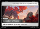[Chinese] Monastery of Hirana [OGN-282/298]