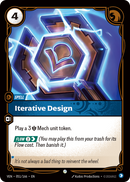 Iterative Design [VEN-051/166]