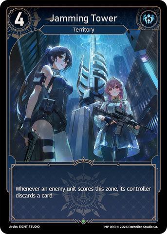 Jamming Tower (IMP093) - Echoes of Astra
