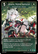 Akeno, Noble Samurai (IMP127) - Echoes of Astra