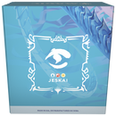 Takir: Dragonstorm - Prerelease Kit (Random Clan)