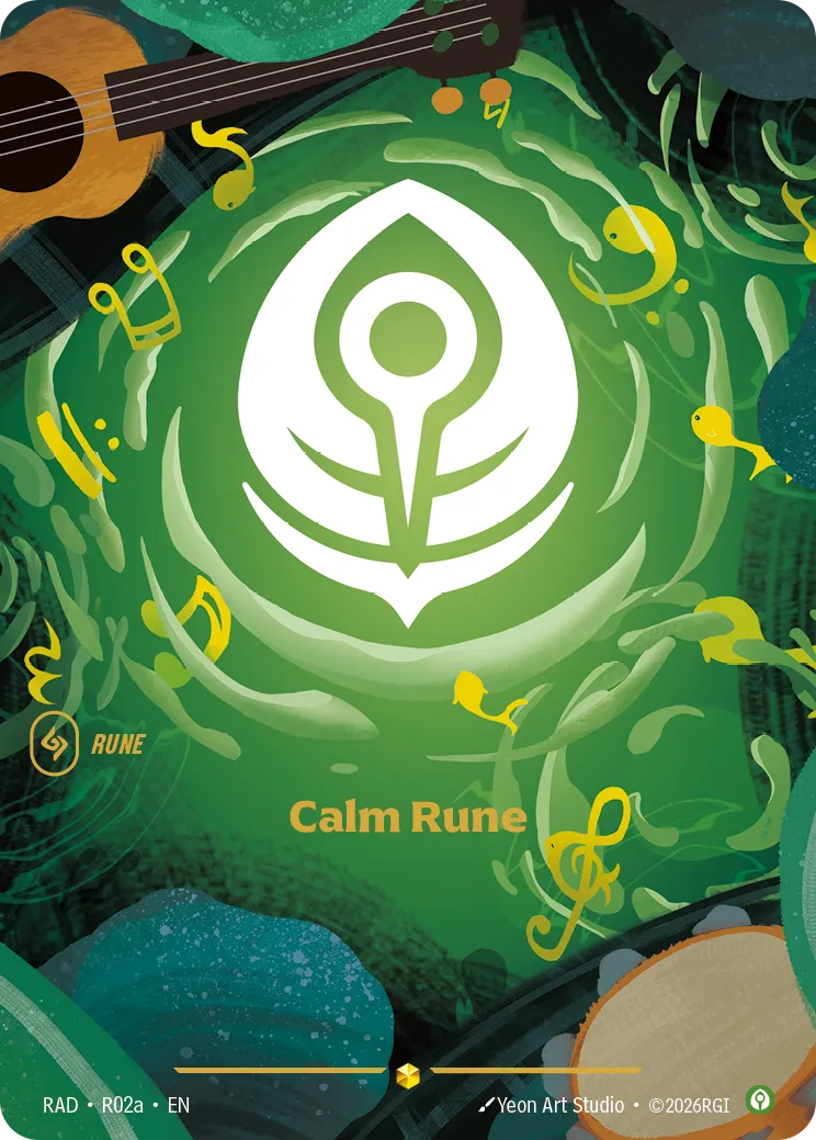 Calm Rune (Alternate Art) [RAD-R02A]