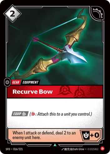 Recurve Bow [SFD-016/221]