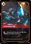 Assembly Rig [SFD-019/221]