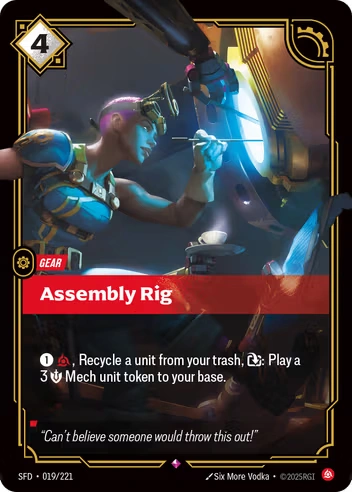 Assembly Rig [SFD-019/221]