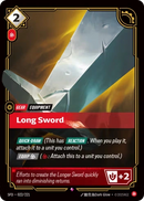 Long Sword [SFD-022/221]