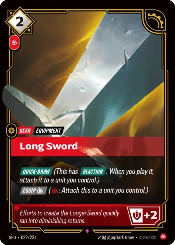 Long Sword [SFD-022/221] CN
