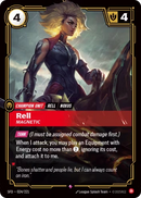 [Chinese] Rell, Magnetic [SFD-024/221]