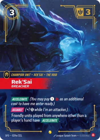 Rek'Sai, Breacher [SFD-029A/221]
