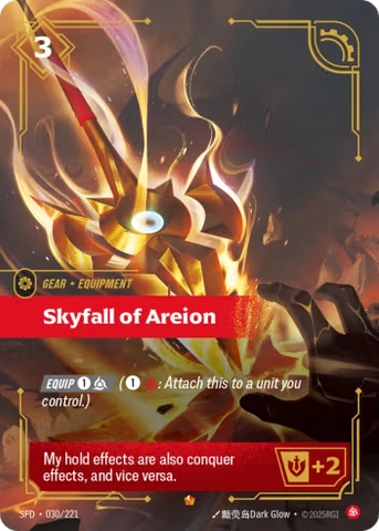 Skyfall of Areion [SFD-030/221]