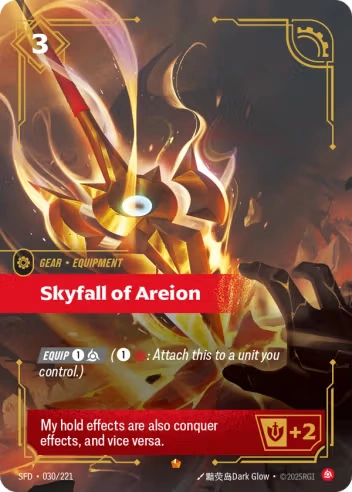 [Chinese] Skyfall of Areion [SFD-030/221]