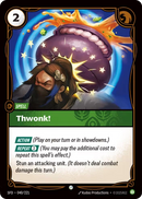 Thwonk! [SFD-040/221]