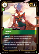 Janna, Savior [SFD-053/221]