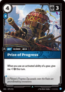 Prize of Progress [SFD-075/221]