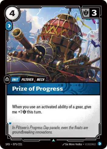Prize of Progress [SFD-075/221]
