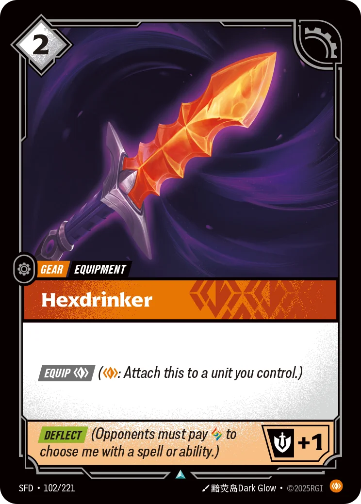 Hexdrinker [SFD-102/221] CN