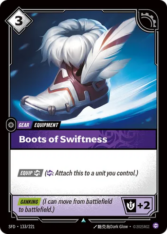 Boots of Swiftness [SFD-133/221] CN