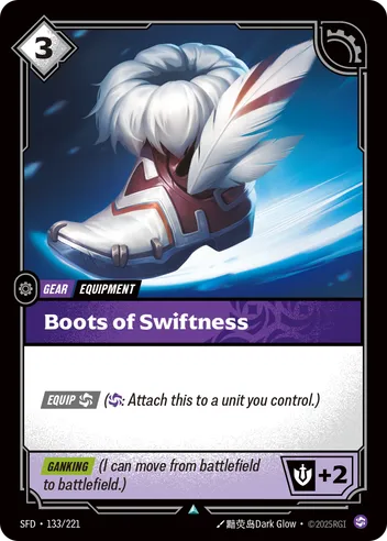 Boots of Swiftness [SFD-133/221]