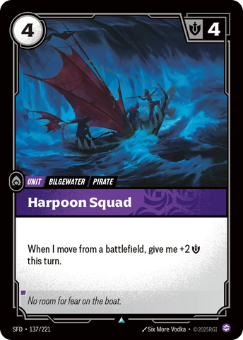 Harpoon Squad [SFD-137/221] CN