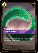 [Chinese] Spirit Wheel [SFD-144/221]