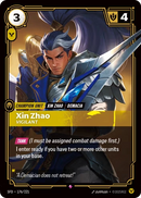 Xin Zhao, Vigilant [SFD-176/221] CN