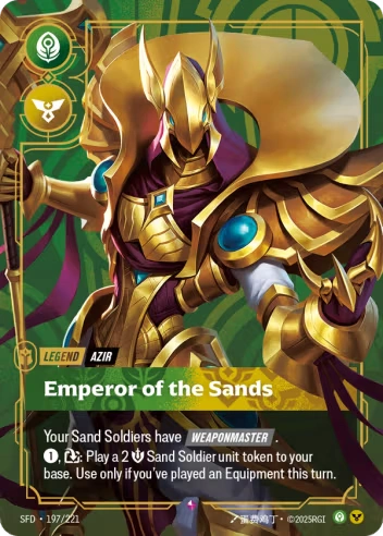 Emperor of the Sands [SFD-197/221] CN