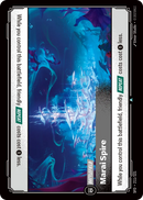 Marai Spire [SFD-211/221]