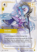 [Chinese] Soraka, Wanderer [SFD-239*/221]