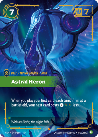 Astral Heron [VEN-044/166]